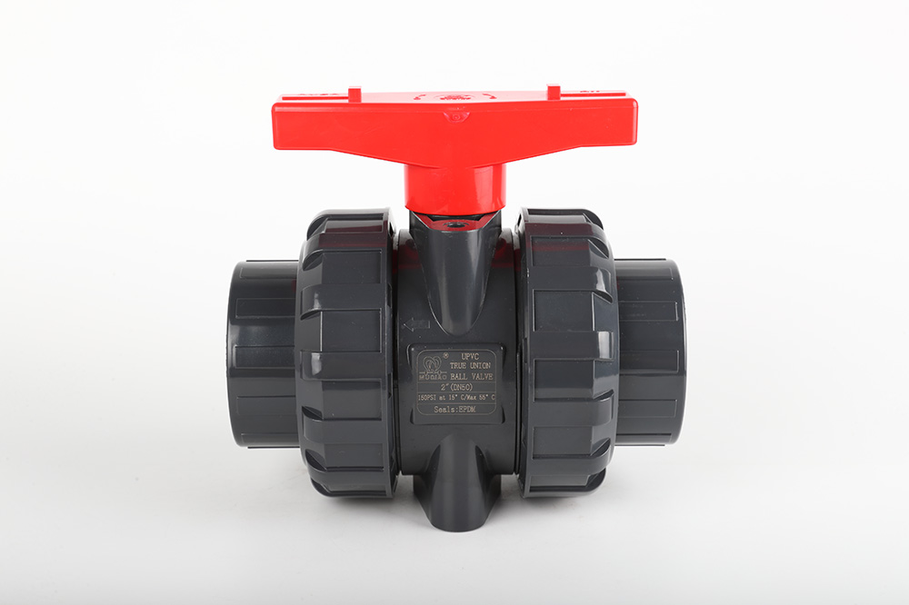 连平双由令球阀